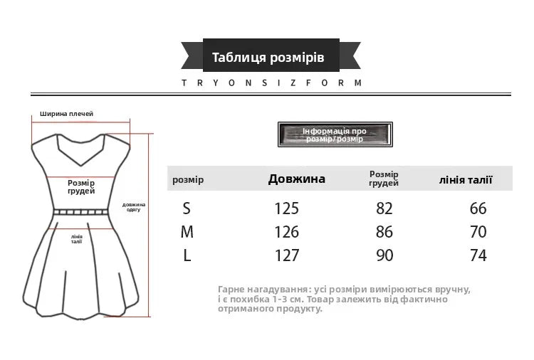 Ele Summer Beach Vaion Strap Dr Women's Super Fairy T Aosphere High-End Feeling Long Skirt Casual Sle One-Piece